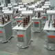 Best Power Transformers 50/60Hz Wholesale - SHZHEL 6