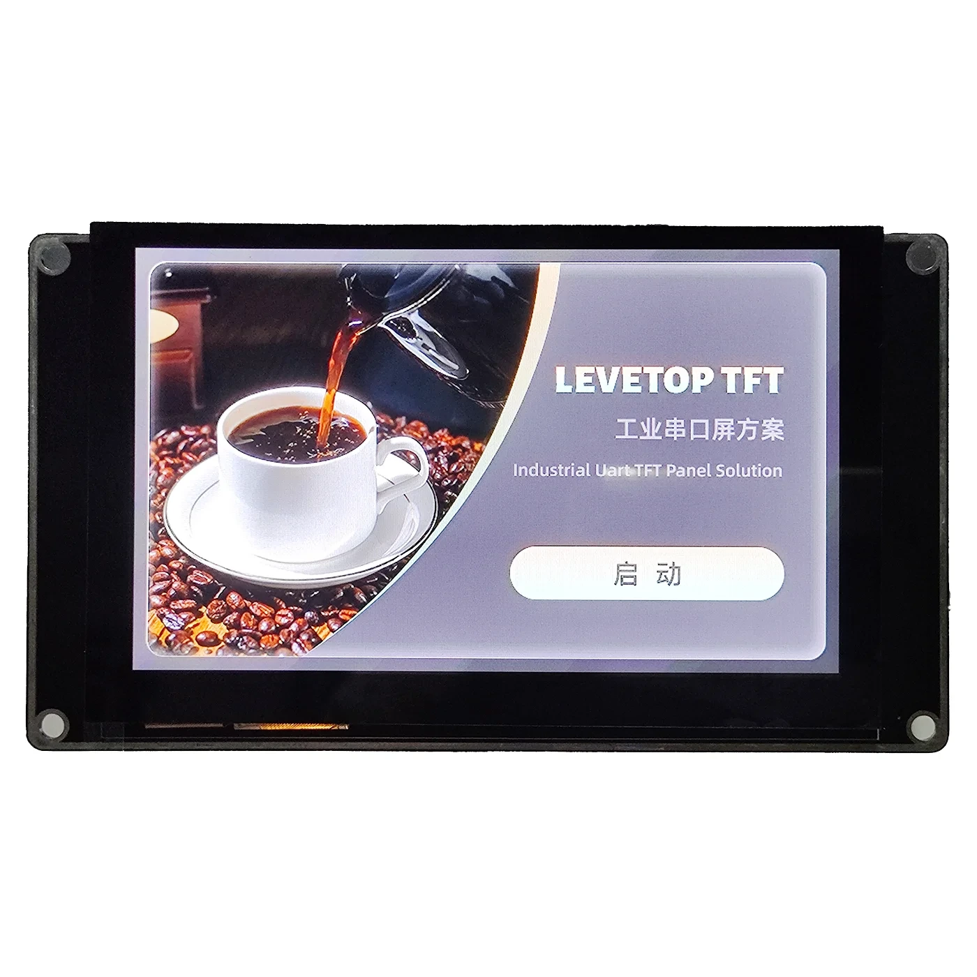 Oem/odm Pcap (projected Capacitive) 5 Inch Touch Screen Tft Lcd Display With Industrial Serial Port Screen 1