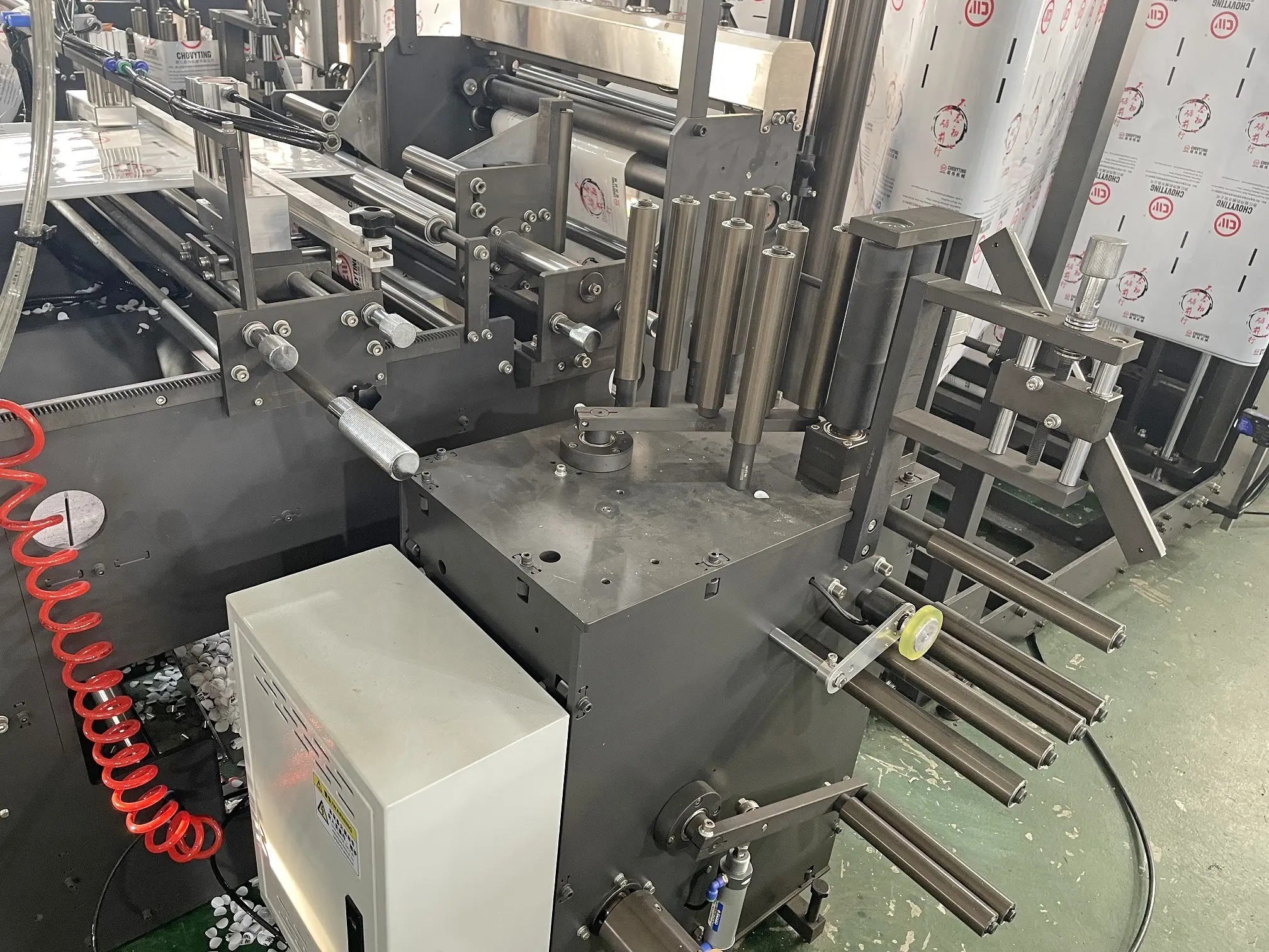 Pouch Sealing Machine Manufacturers Pouch Bag Making Machine Wholesale - Chovyting Machinery 3