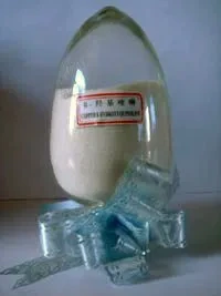 High Quality 8-Hydroxyquinoline CAS 148-24-3 8-Quinolinol - 8-Hydroxyquinoline and 8-Quinolinol 1