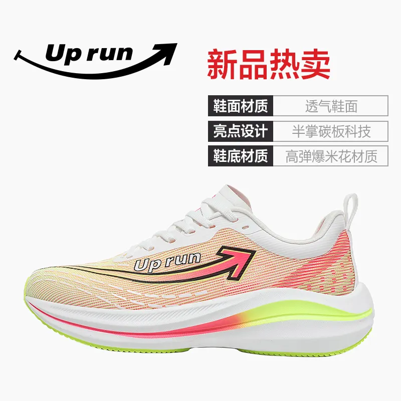 CHENG-HAO Best Casual Men's Sneakers PVC Best Casual Men's SneakersFactory 7