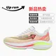 CHENG-HAO Best Casual Men's Sneakers PVC Best Casual Men's SneakersFactory 7