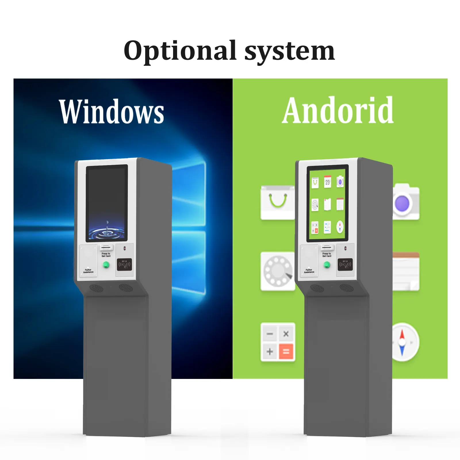 Self Payment Kiosk Prices Other - - E-Star 4