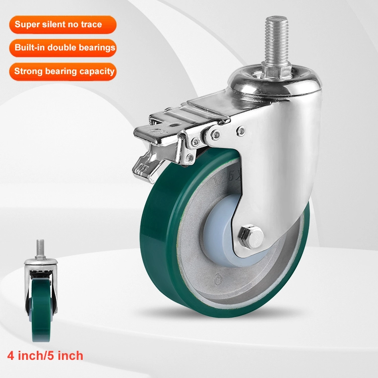 Medium Duty 4/5 Inch Trolley Casters Strong Durable Polyurethane Brake Control Directional Solid Wheel Lead Screw Steel Material 1