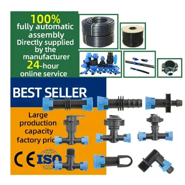16mm Lock Ring Drip Tape Coupling Connector for Irrigation 1