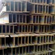 Hot Selling I Shaped Steel for Construction 4