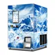 Ice Vending Machine Ice Cube Vending Machine for Commercial Centers Manufacturer 3