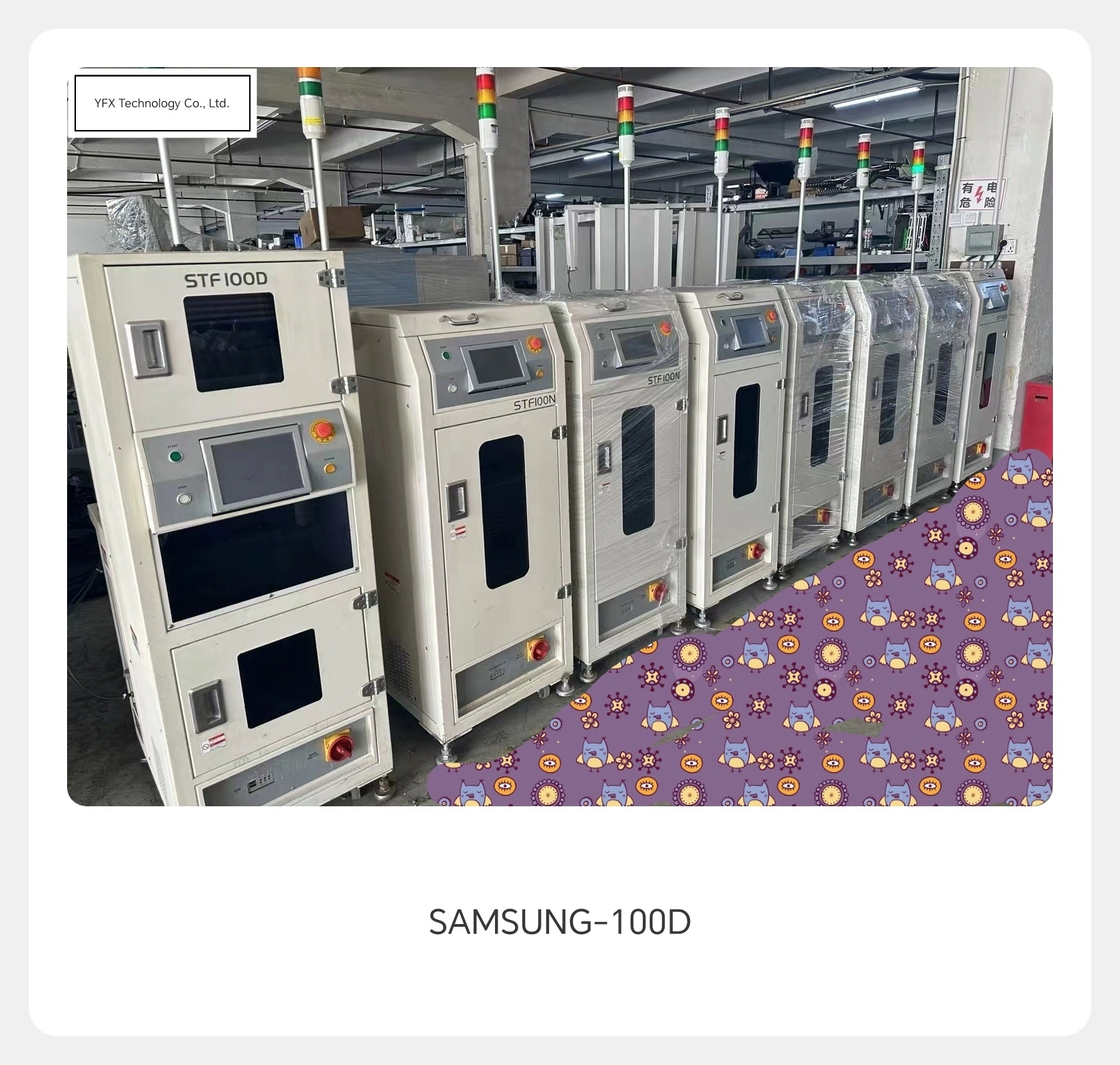 Hanwha/Samsung Original STF100S/100N/100D SMT IC سینی فیدر برای تراشه با استفاده از اجزای اصلی موتور & plc 1