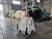 BIGLUX Brand Solar Cctv Trailer 4