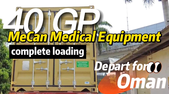 Медицинское оборудование MeCan отправлено в Оман | Мекан Медикал