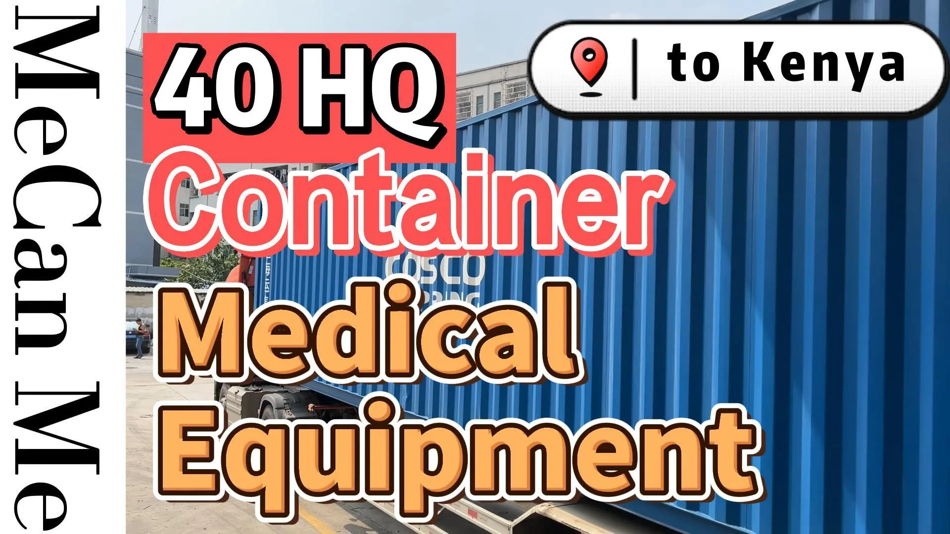 Video feedback on Hospital Beds, Bedside Tables and Attendant Chairs