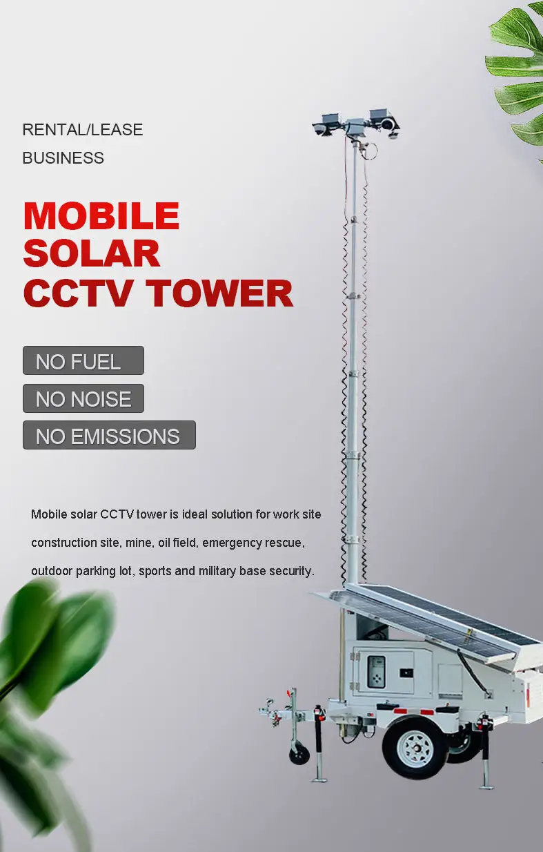 BIGLUX Brand 70kg Load Ball Hitch Solar Surveillance Trailer 4 Days for 120W Supplier 2