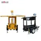 Mobile CCTV Tower 4 Days for 80W Mobile CCTV Tower BIGLUX Brand 2