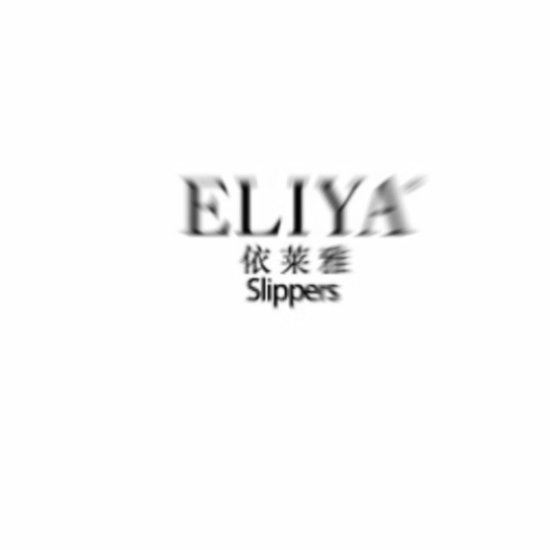 Eliya Supply Hotel Bedroom Slippers
