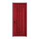 Zonle Brand Paint-free/Painting Swing San Juan Composite Door WCD01 2