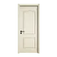 Guangxi Strong Wood Doors with Hardware Paint-free/Painting Zonle Company 2
