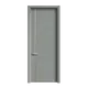 Zonle - Swing Hard Wood Doors Guangxi Zonle Doors 2