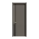 Custom China Warehouse Wooden Door Paint-free/Painting Zonle 2