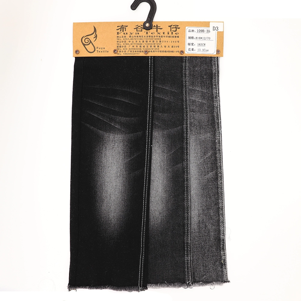 109B-3B 68%cotton 30%polyester 2%spandex high elastic denim fabric for jeans 1