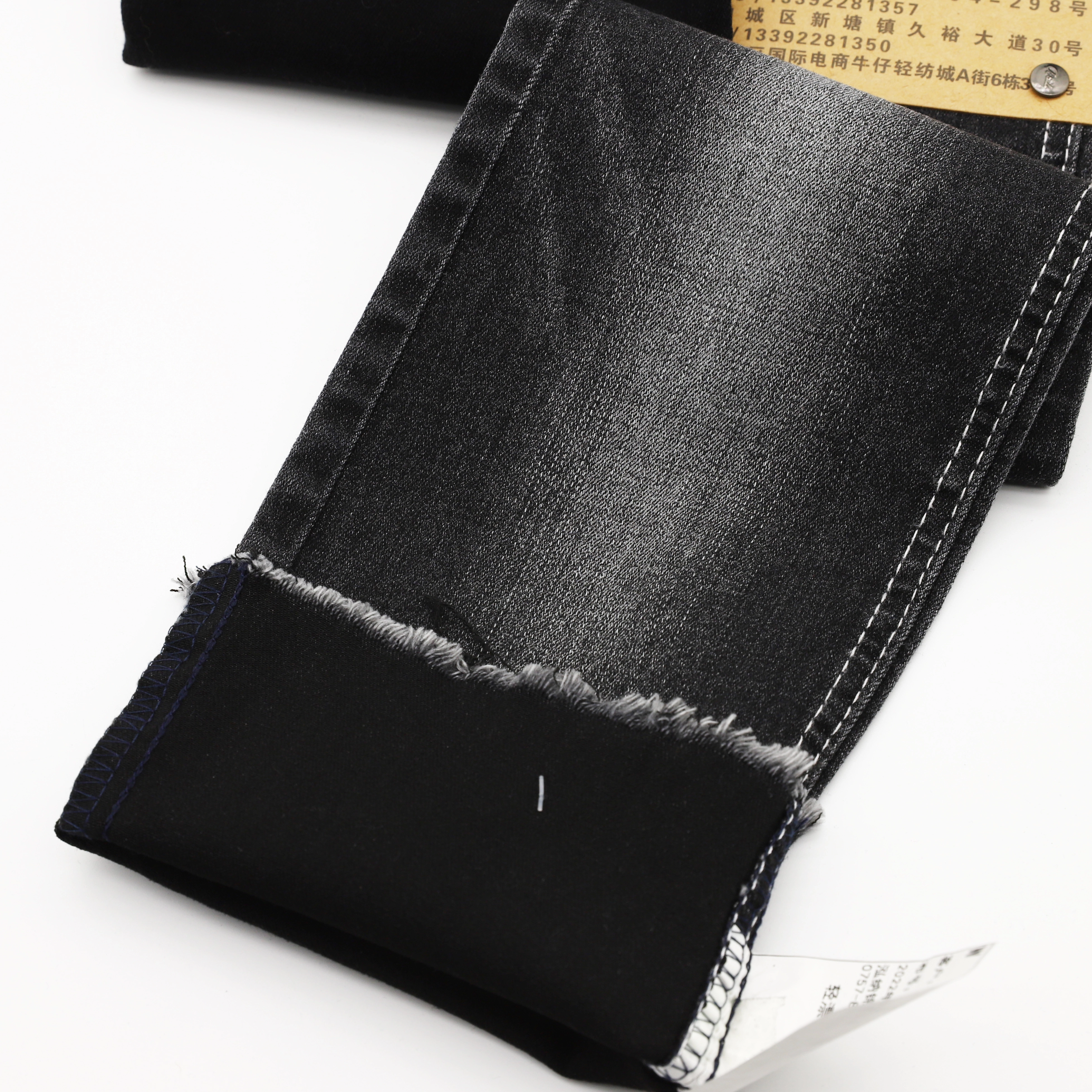 154B-3B 67%cotton  31%polyester  2%spandex high elastic denim fabric for jeans 5