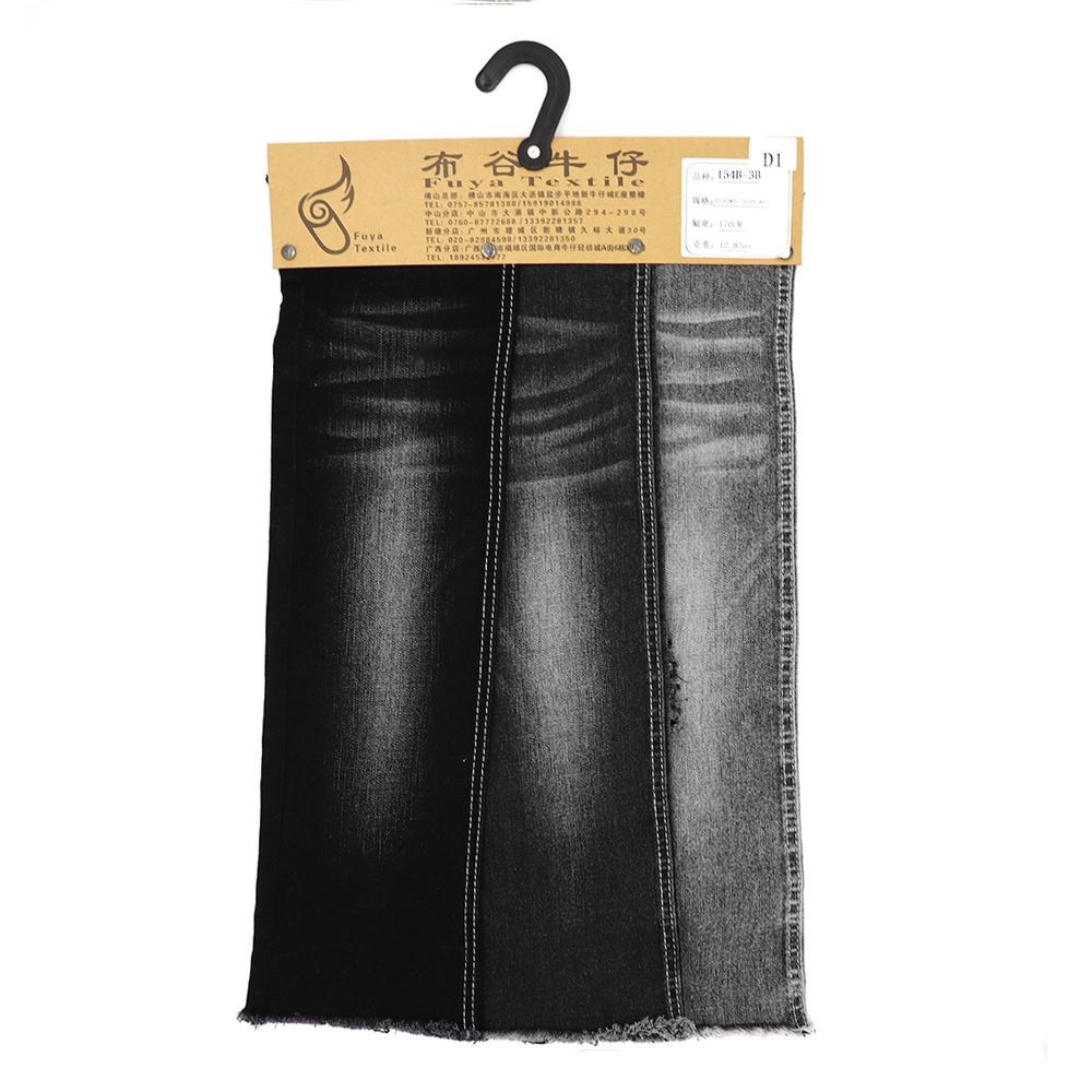 154B-3B 67%cotton  31%polyester  2%spandex high elastic denim fabric for jeans 1