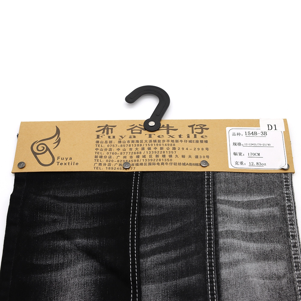 154B-3B 67%cotton  31%polyester  2%spandex high elastic denim fabric for jeans 2