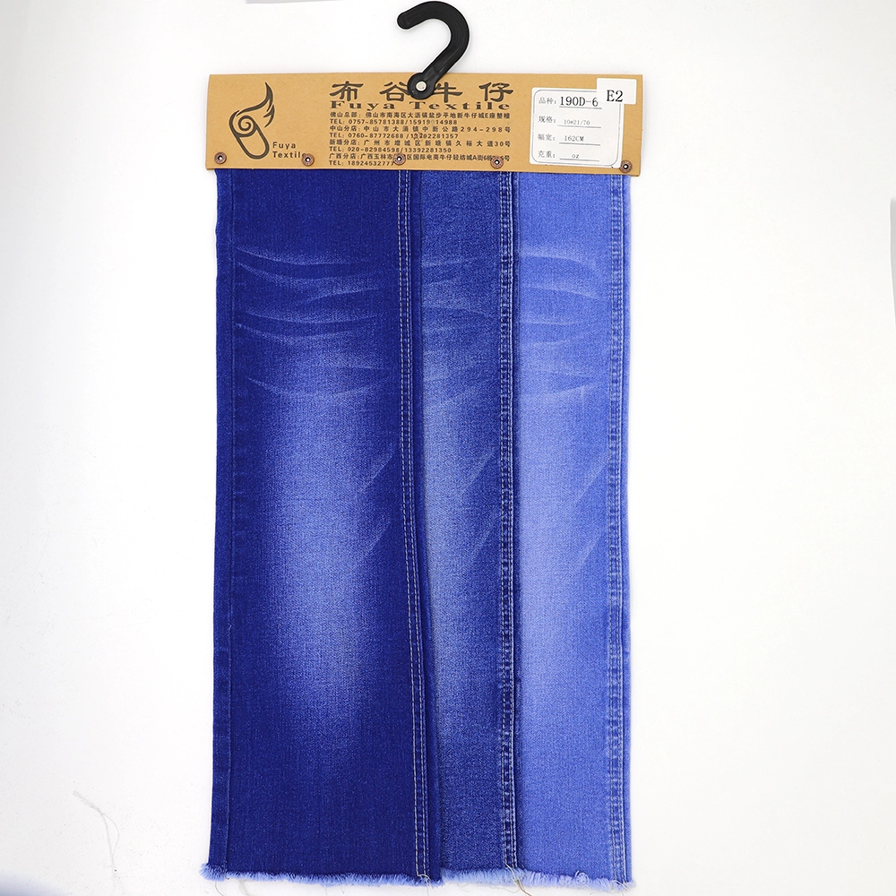 190D-6 denim fabric sky blue 160cm 9.4oz 5
