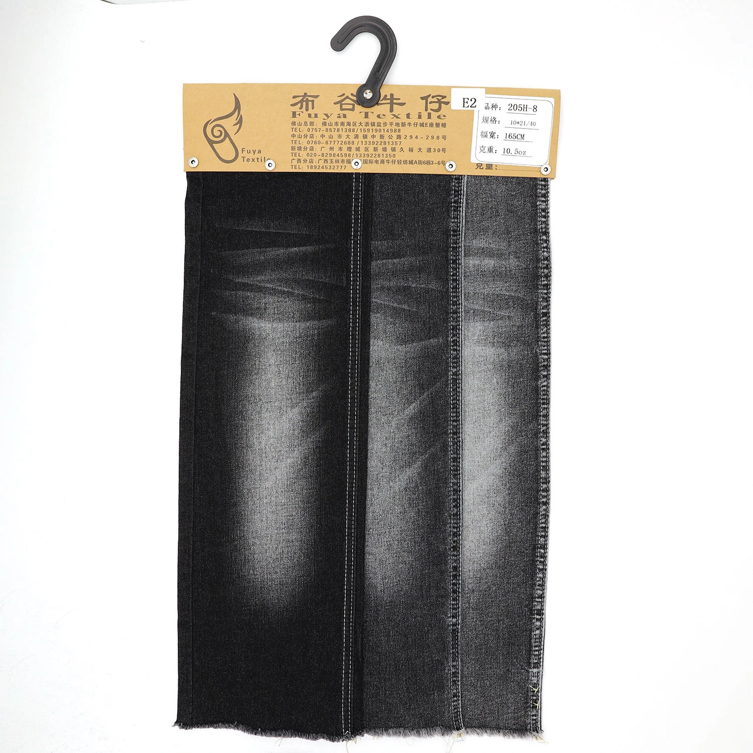 205H-8 70%Cotton 24.5%Poly 2.5%Spandex 3%other stretch denim fabric with good price 1