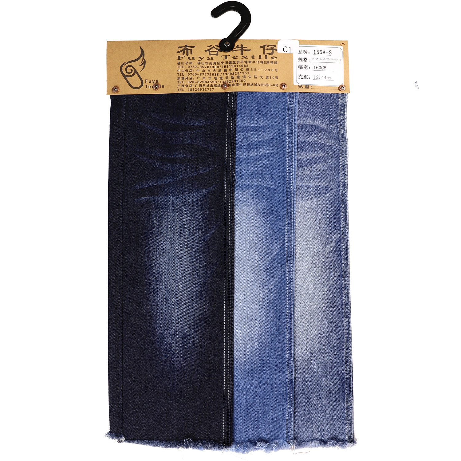 155A-2 Indigo Color Wholesale Fake Knitted 71% Cotton Denim Fabric 1