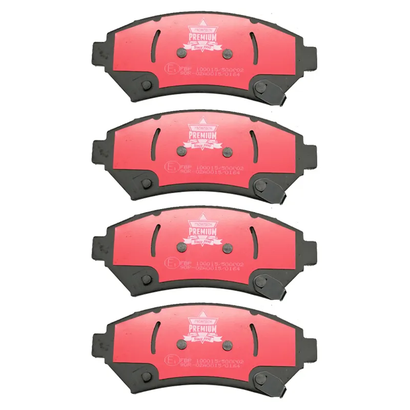 Frontech Brake Pad Price Brand Manufacture 4