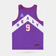 Basketball Jersey Supplier Customized Logo Printing by Healy Sportswear 4