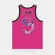 Healy Sportswear Custom Basketball Jerseys Cheap - OEM/ODM Service 9