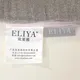Proveedores de cojines de compra a granel para sala de estar ELIYA ELIYA 6
