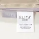 ELIYA Conjunto de sofá con cojín ELIYA Marca 7