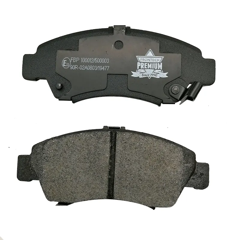 How Can I Tell If My Brake Pads Are Ceramic? 1