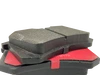 Frontech Ante fregit Pads replacement sumptus Suppliers Auto partes replacement 3
