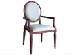 Quality Cheap Cafe Chairs Factory Price for Cafes and Coffee Shops 4