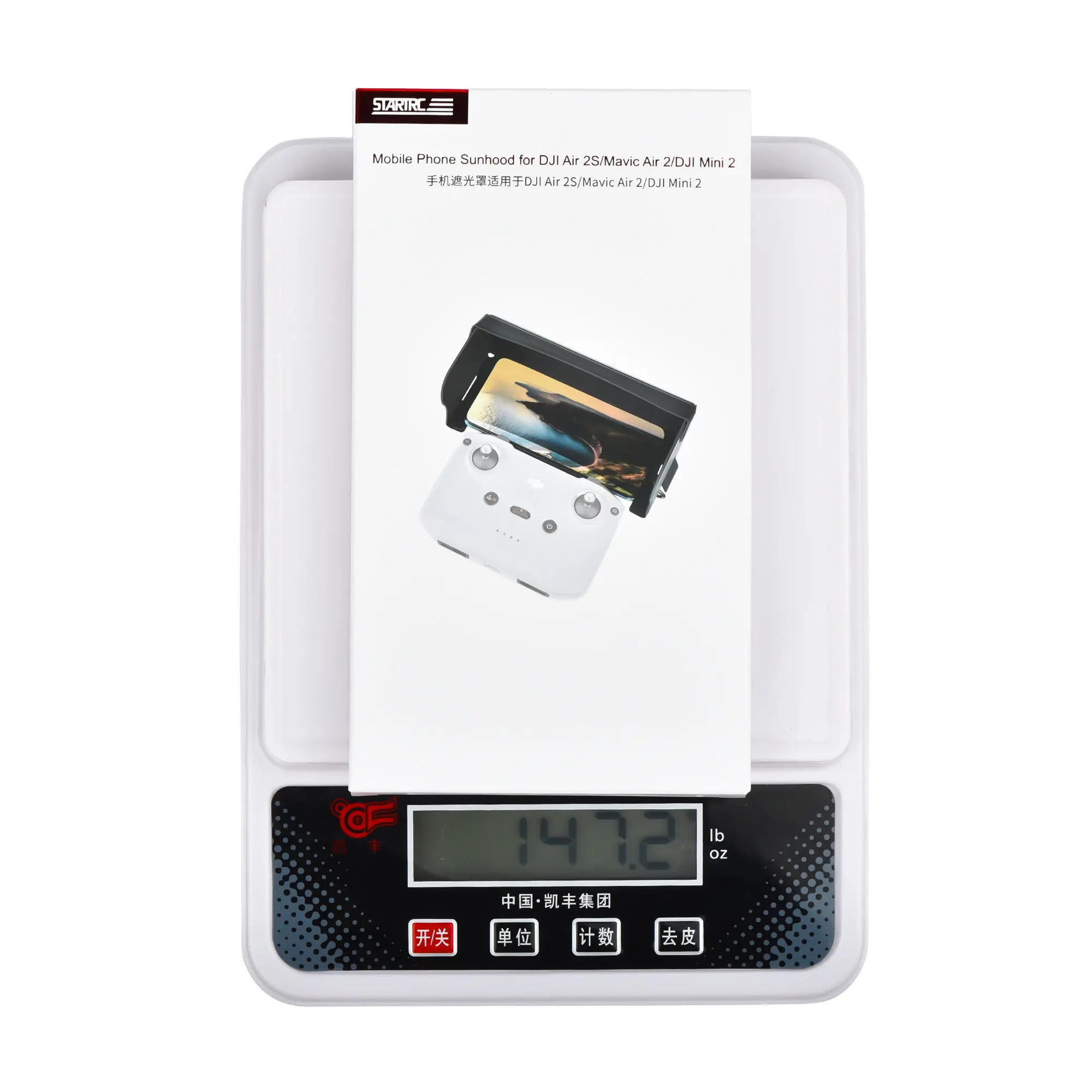 Brand Drone Remote Controller Accessories Supplier 10