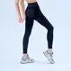 Modern Fitness Leggings Manufacturer Price List | Roadsunshisne 2