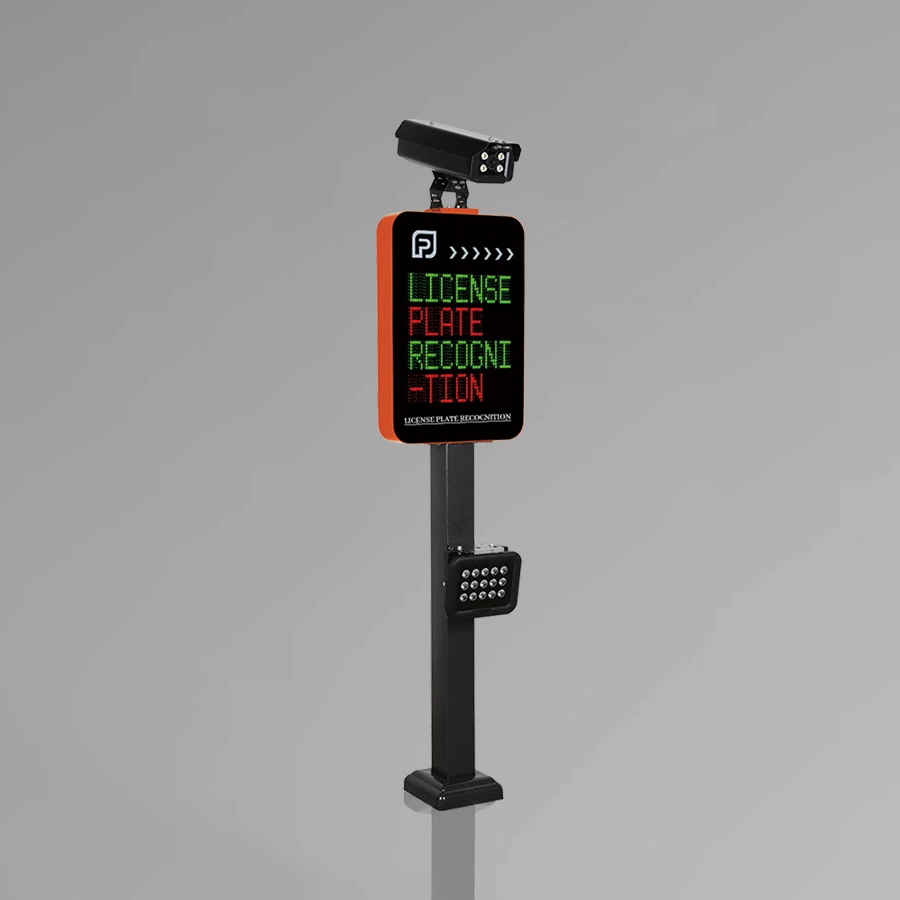 4MP LPR Camera System All-in-one Machine 1