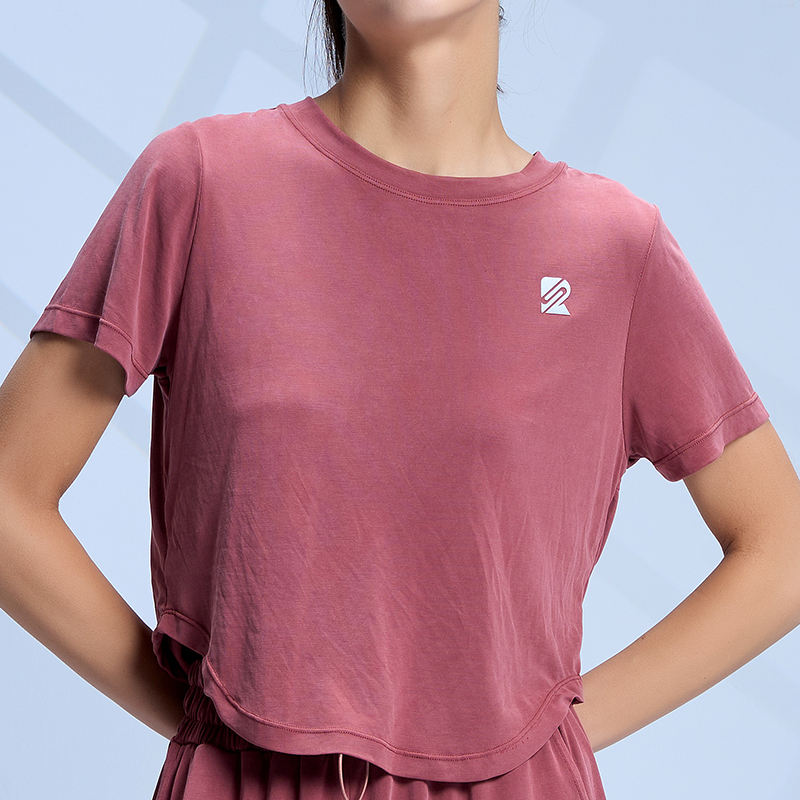 Atmungsaktives T-Shirt: Ideal für die tägliche Freizeit und mit Hohlkreuz-Design – ROADSUNSHINE 2