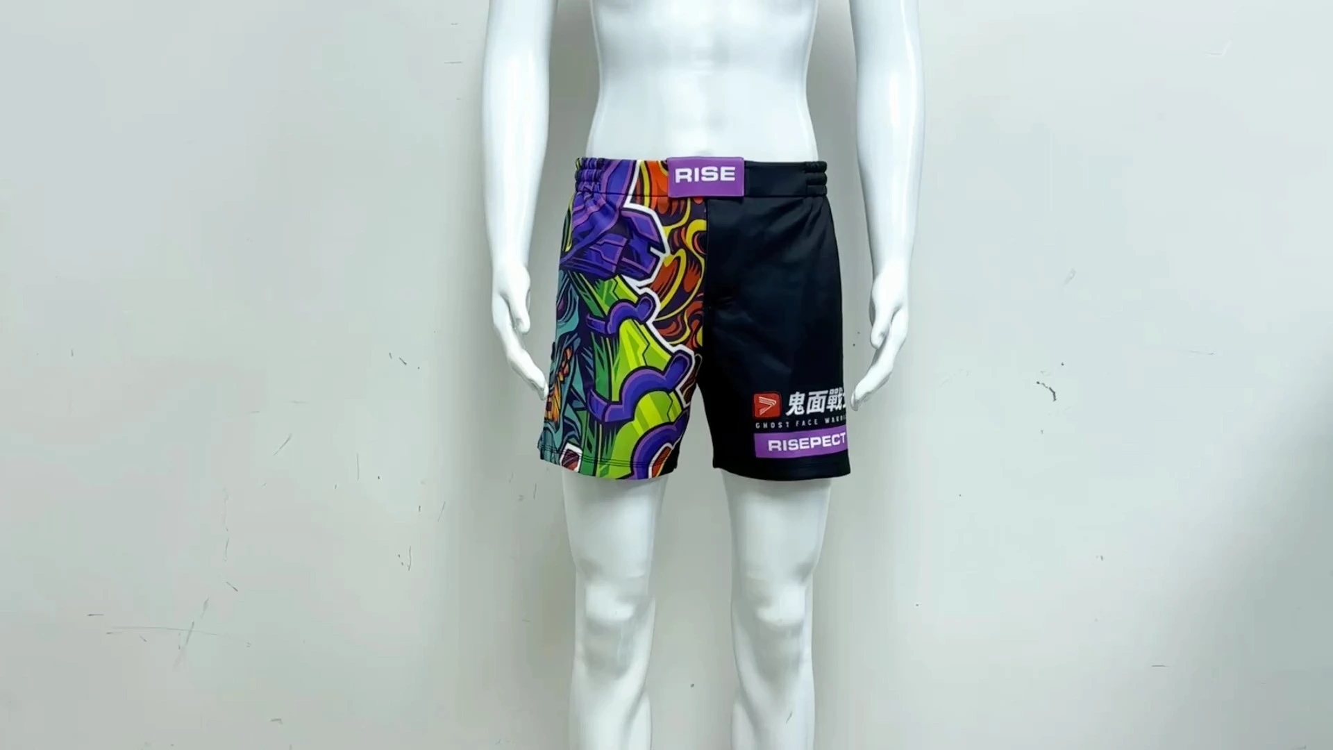 Rise Grimace MMA Shorts 1