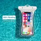 ZONESUN Brand Floatable Phone Case for Iphone Supplier 4