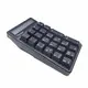 Stabilisateurs de clavier mécaniques Tecsee Stabilisateurs de clavier mécaniques de marque 3