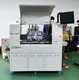 Automatic Insertion Machine Minder Machine 2