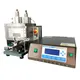 Latest Ultrasonic Metal Spot Welder Suppliers | Minder Machine 5