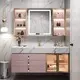 Vanity Wash Basin with Mirror Stvanica 4
