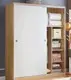 Stvanica Top White Sliding Wardrobe 3