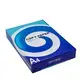Copy Paper Suppliers White - - Jinbao Paper 7