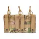 Bowhunting Accessories MAG-001 L24cm * W3cm * H14cm 3